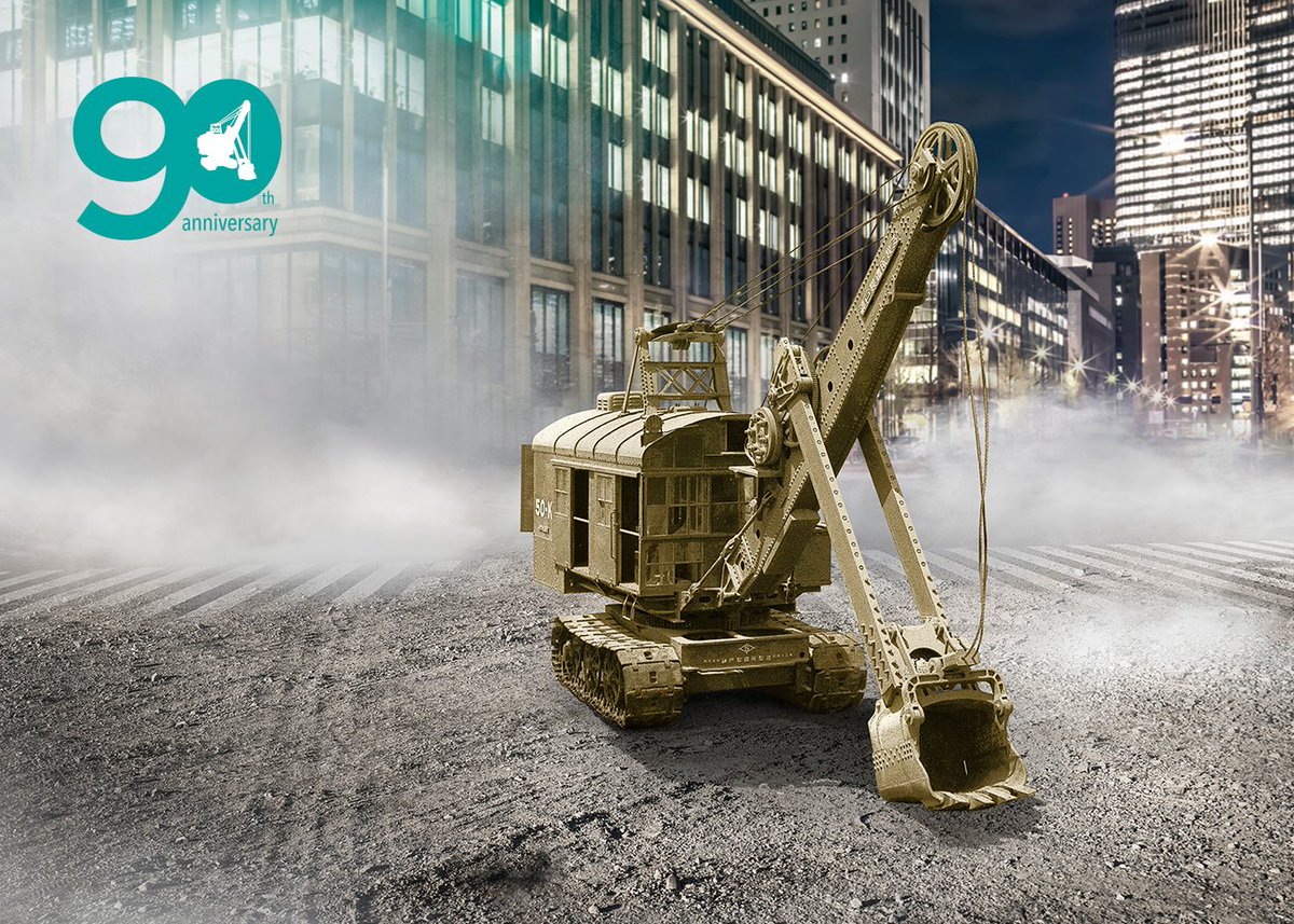 Congratulations Kobelco Almere; 90 years of innovation and excellence! <a href="/NFIAJapan/">オランダ経済・気候政策省 企業誘致局 (NFIA Japan)</a> <a href="/HorizonFlevo/">HORIZON</a>    horizonflevoland.com/kobelco-almere…