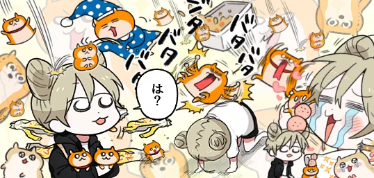 #LINEスタンプ
新作「生きぬけ!爆走!クソハムちゃん2」がリリースされました!

?LINE STORE?
https://t.co/yzZWeYI7ka

‾‾‾‾‾‾‾‾‾‾‾‾‾‾‾
よりどりみどりのクソハムありまちゅ! – 小学館コミック https://t.co/d20RGmFj0b 
#クソハムちゃん 