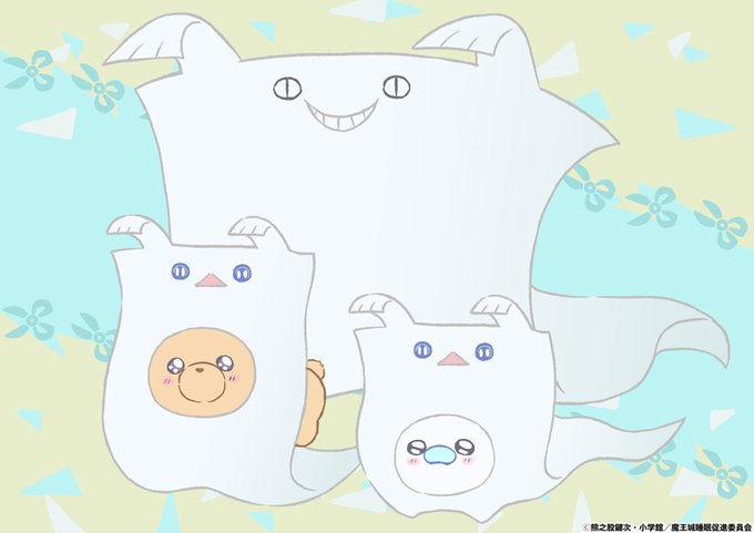 おばけふろしきのtwitterイラスト検索結果