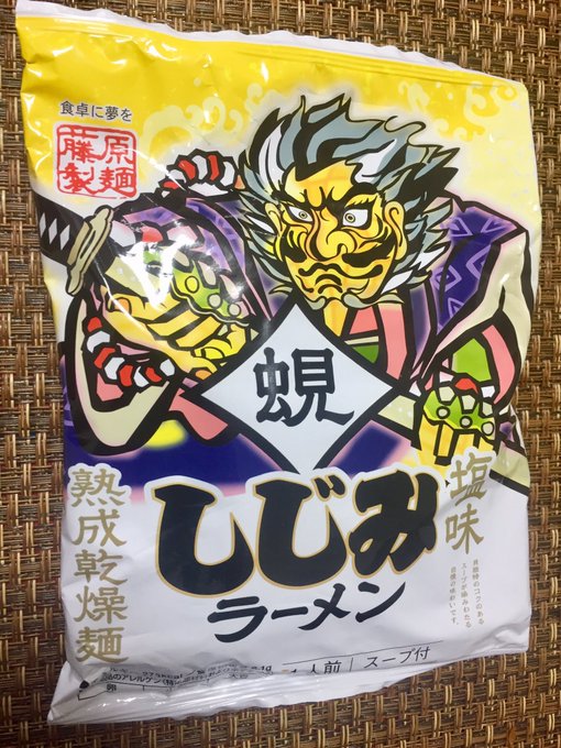 ねぶた祭りのtwitterイラスト検索結果 ねぶた祭りのtwitterイラスト検索結果