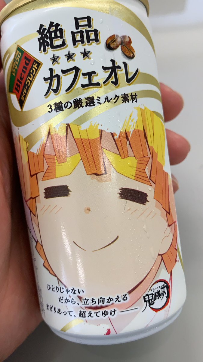 ママちん Marimei123 Twitter ママちん Marimei123 Twitter