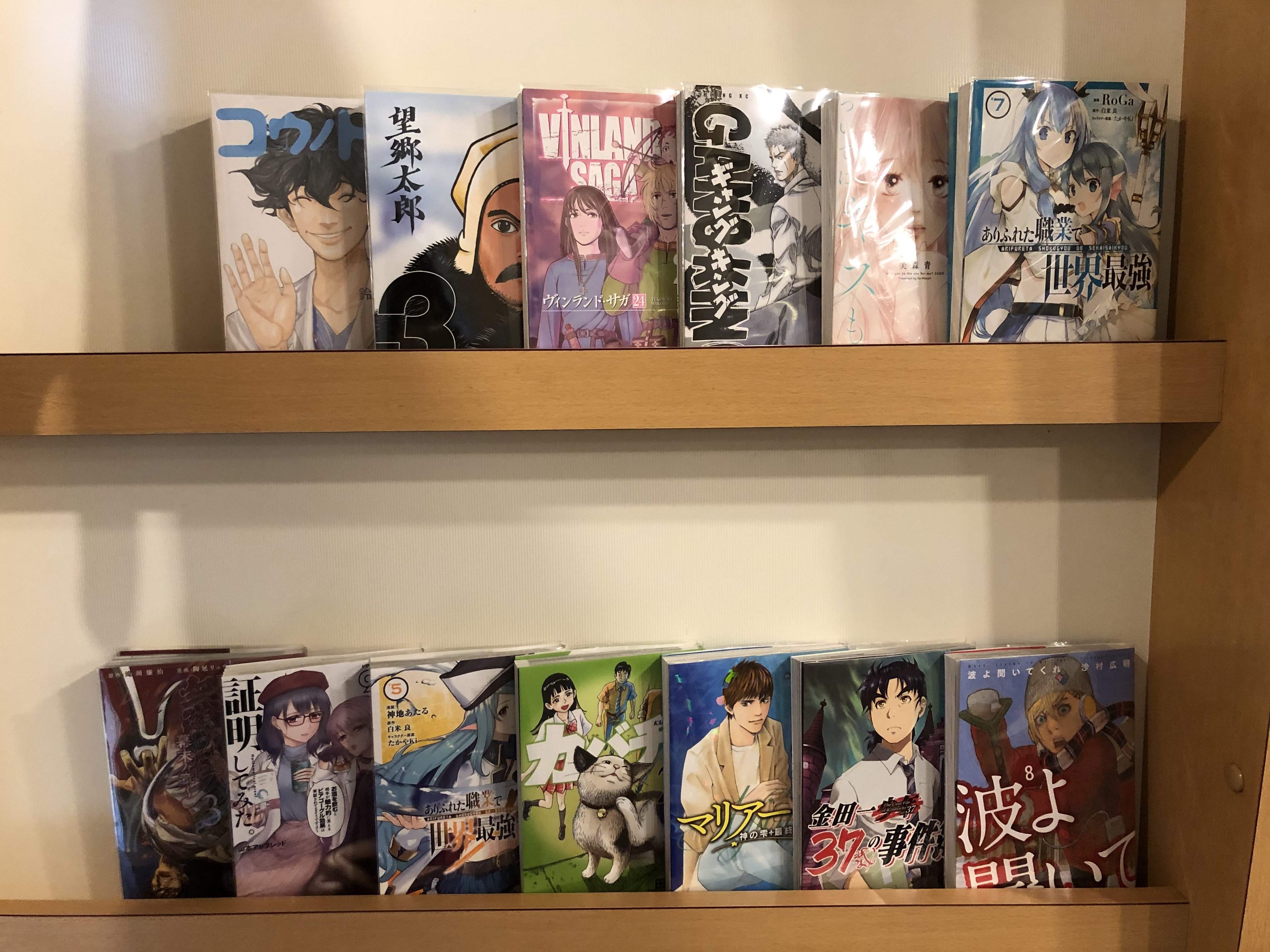 カバチタレ3 Twitter Search Twitter