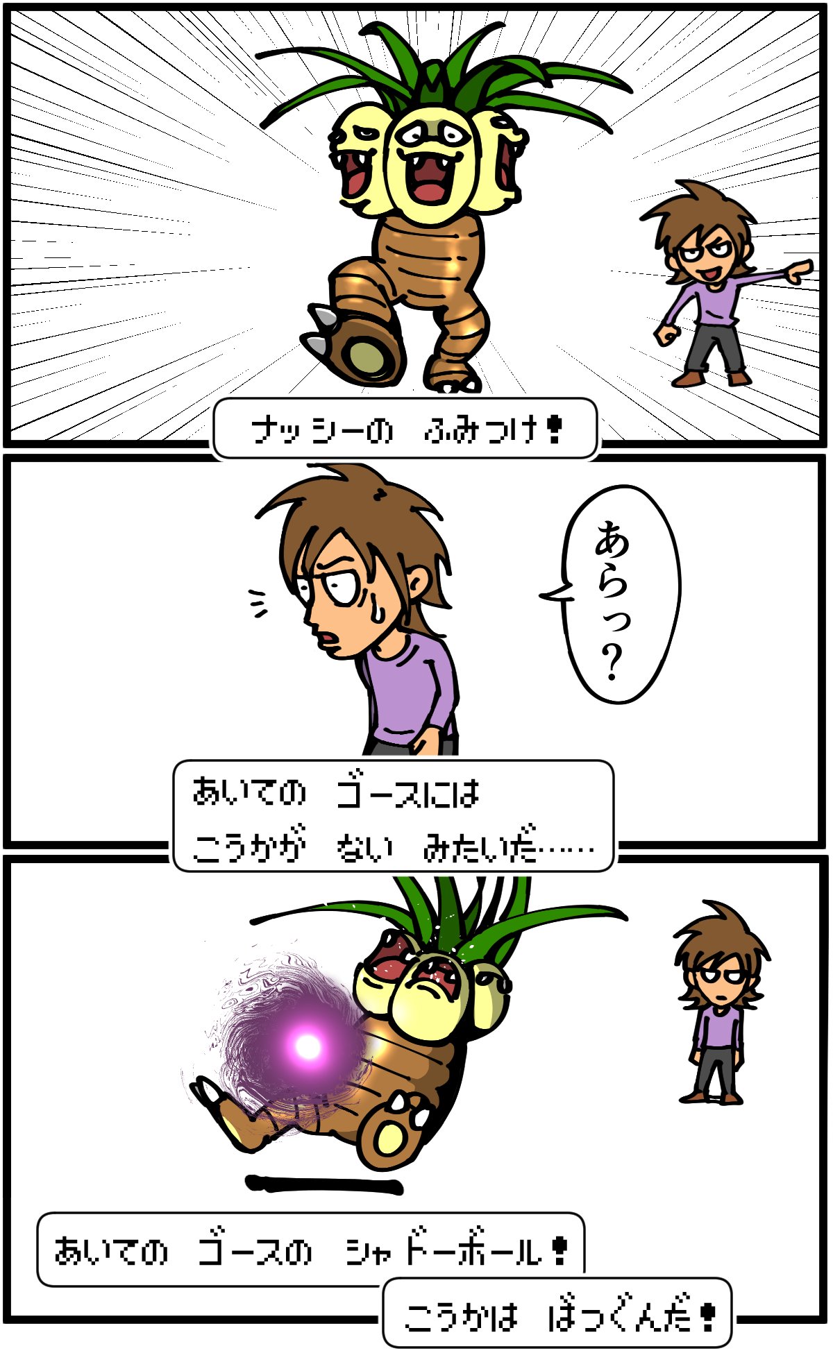 退屈健 T Co Kcvdgcpinc Twitter