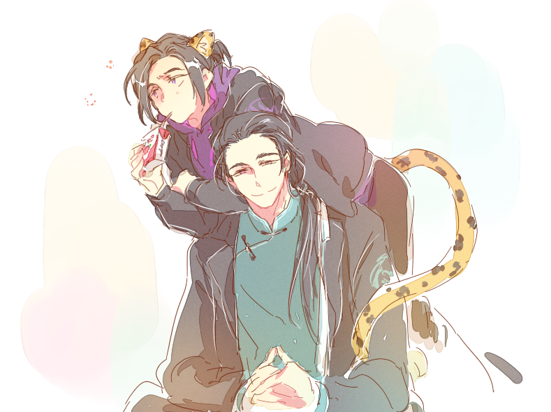 💙:제 가이드에게 무슨 볼일이라도? -