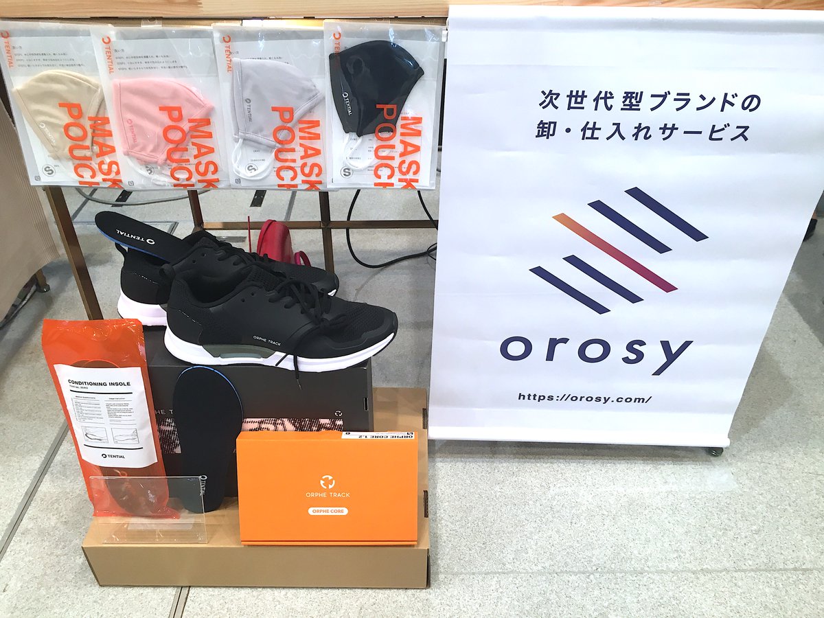orosy_wholesale's tweet photo. 【本日最終日】渋谷ヒカリエホールにて、展示会PLUG INにorosyとして出展中です✨スポーツテック、フェムテック、ハーバリウム等幅広く展示中ですので、是非お立ち寄り下さい🙌 #D2C #SportsTech #orphe #tential #FemTech #illuminate #phoebebeautyup #flowerium #odai #komons #orosy #PLUGIN https://t.co/NT8PJtbkBl