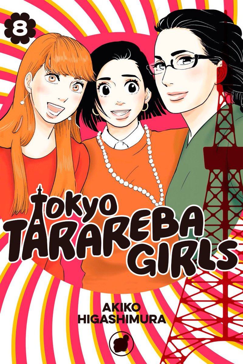 Tokyo Tarareba GirlsMC is single thirty-something woman that wants to get married but of course, a lot of drama & stuff ensues.