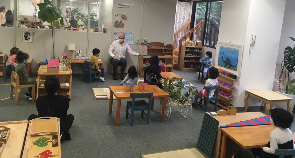 MSTokyoHazel's tweet photo. Thank you Pete for being this week’s Mystery Reader! #MSTsunshine #MSTconcentration https://t.co/nwGpHU4RkZ