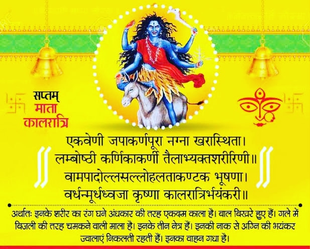 Laxmi N Chaudhary tweet media