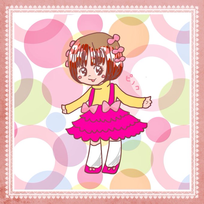 ピノコのtwitterイラスト検索結果 ピノコのtwitterイラスト検索結果
