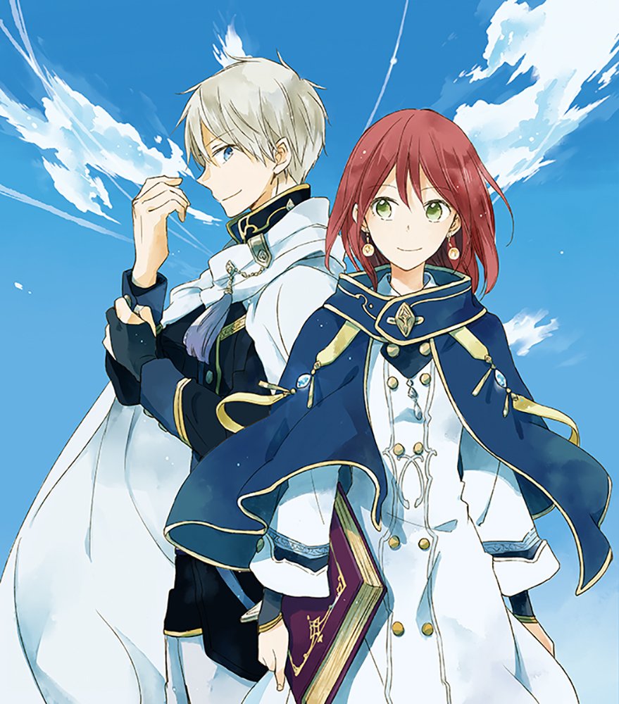 Akagami no Shirayuki-himeA fairytale love story between a prince and the castle's doctor & herbalist.