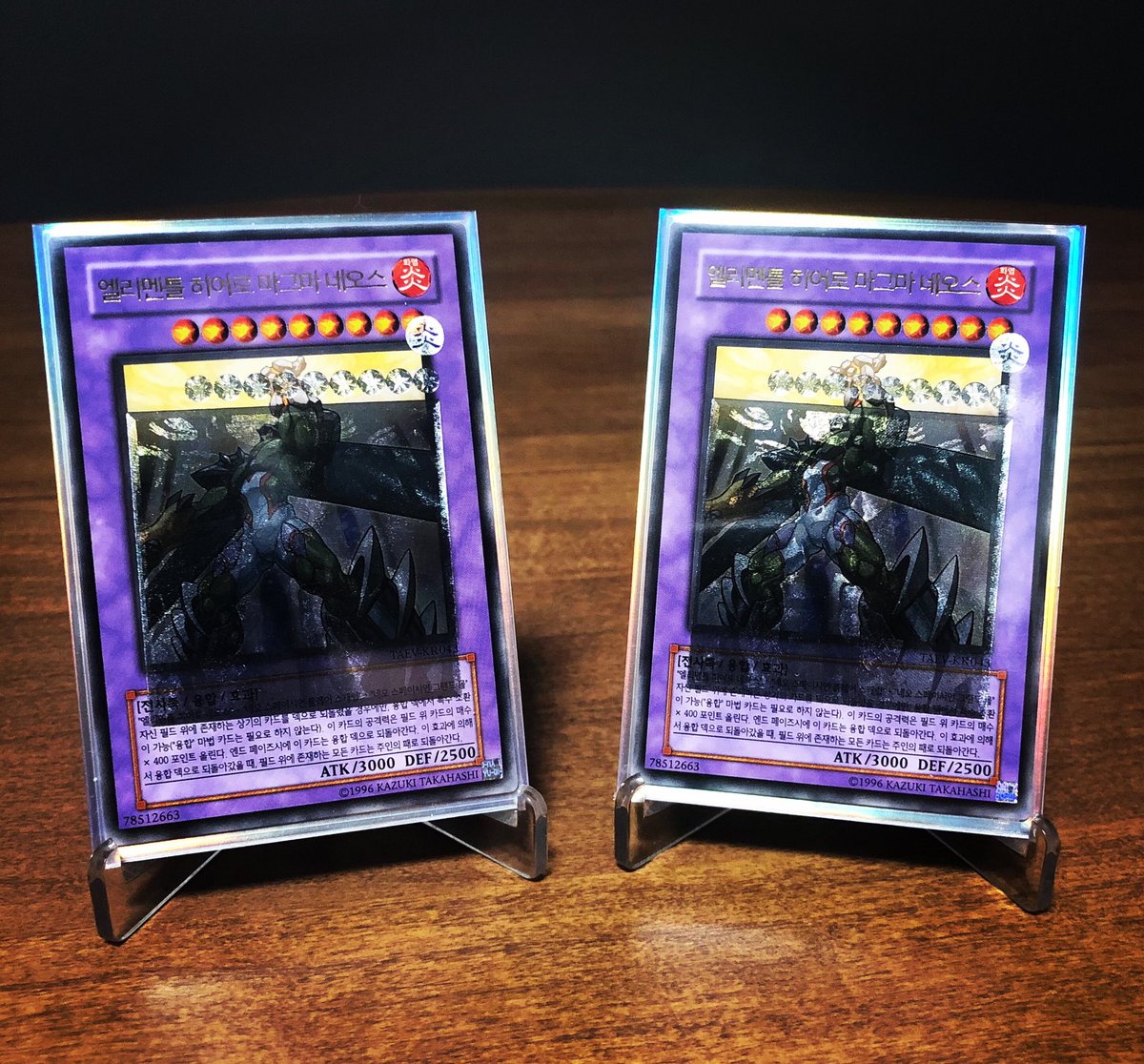 tcg_misprints's tweet photo. Because 2 is better than 1๐
2x Korean Magma Neos from Tactical Evolution with major foil shifts.
Thanks for looking๐
#yugioh #misprint #foilshift #yugiohmisprint #error #yugioherror #printerror #yugiohcollection https://t.co/9kNLAaZg25
