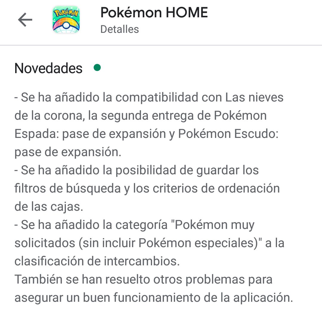 Pokémon HOME