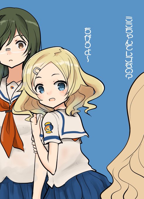 等松美海のtwitterイラスト検索結果 等松美海のtwitterイラスト検索結果