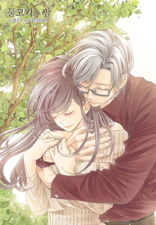 Thirsty ThirtyMC is a 30 y/o career woman that discovers her boyfriend is having an affair with one of her coworkers. Drowning herself in work, MC struggles to keep her head above the raging waters of romance, personal happiness, and life after thirty.