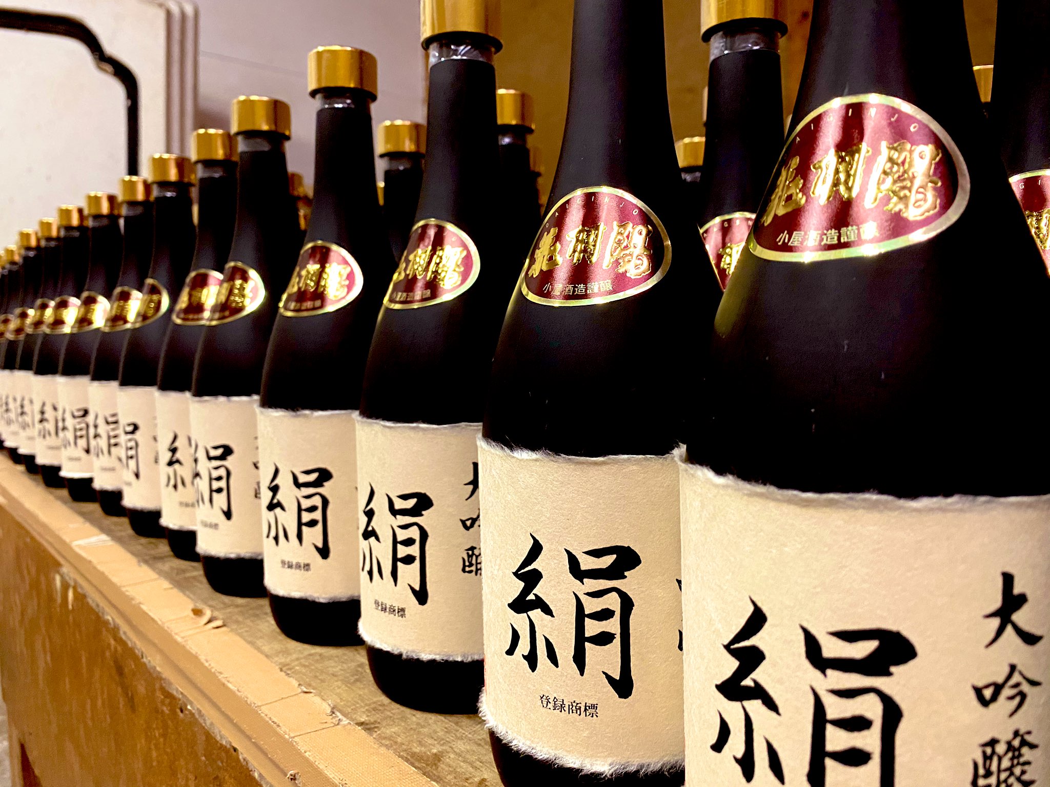 花羽陽 Twitter Search Twitter