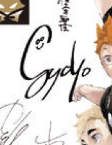 HE HAS SMILEY IN HIS SIGNATURE 
and..  Syoyo?? 
SYOYO??!!?!?! 
I-
I'CANT-
THIS IS THE CUTEST SIDE OF HIM ALSJSKALSK 