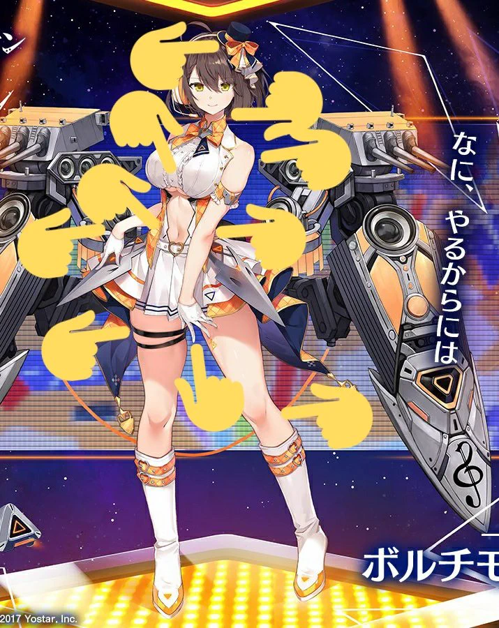 アズールレーン公式 on X: 
