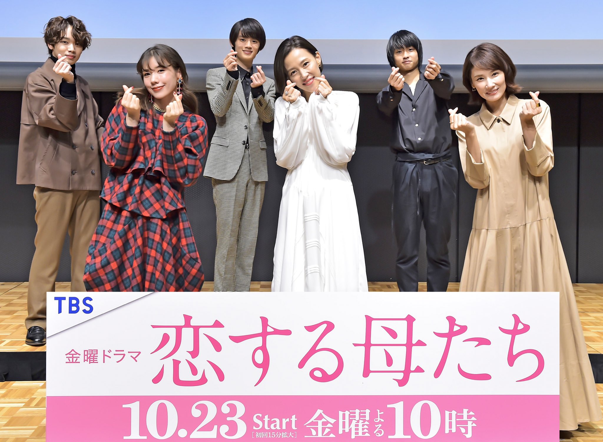 公式】金曜ドラマ『恋する母たち』 4月23日Blu-ray&DVD発売