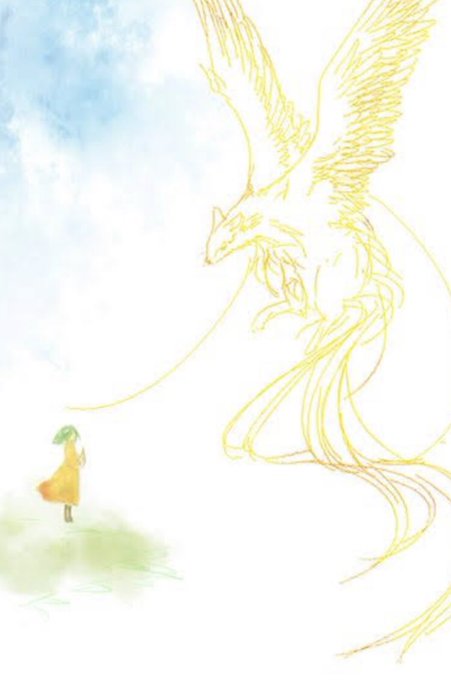 獣の奏者エリンのtwitterイラスト検索結果 獣の奏者エリンのtwitterイラスト検索結果