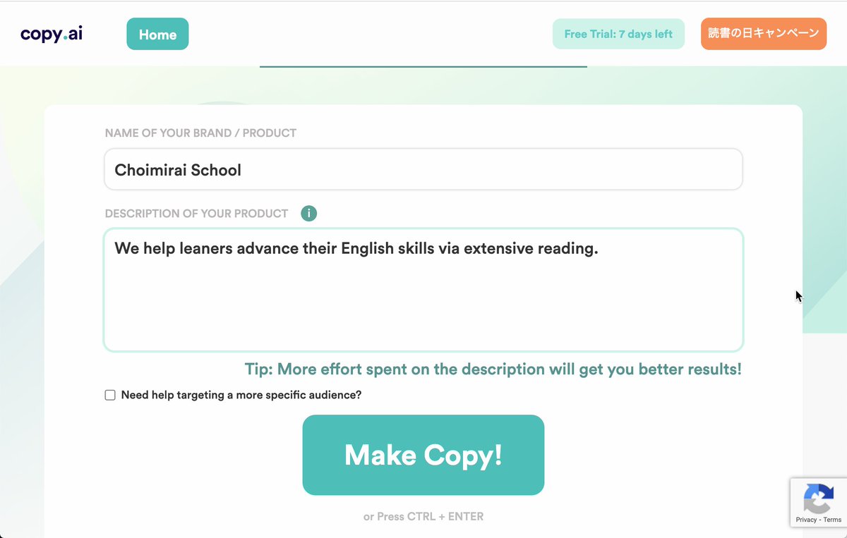 Sangmin Choimiraischool 7日間は無料で それ以降は月99ドル 10月31日までの申し込みで 49ドル のようです 英語で作られたコピーをdeeplを使って日本語に訳すワークフローも考えられる Gpt 3の可能性が窺えると思いますのでぜひ試してみてください