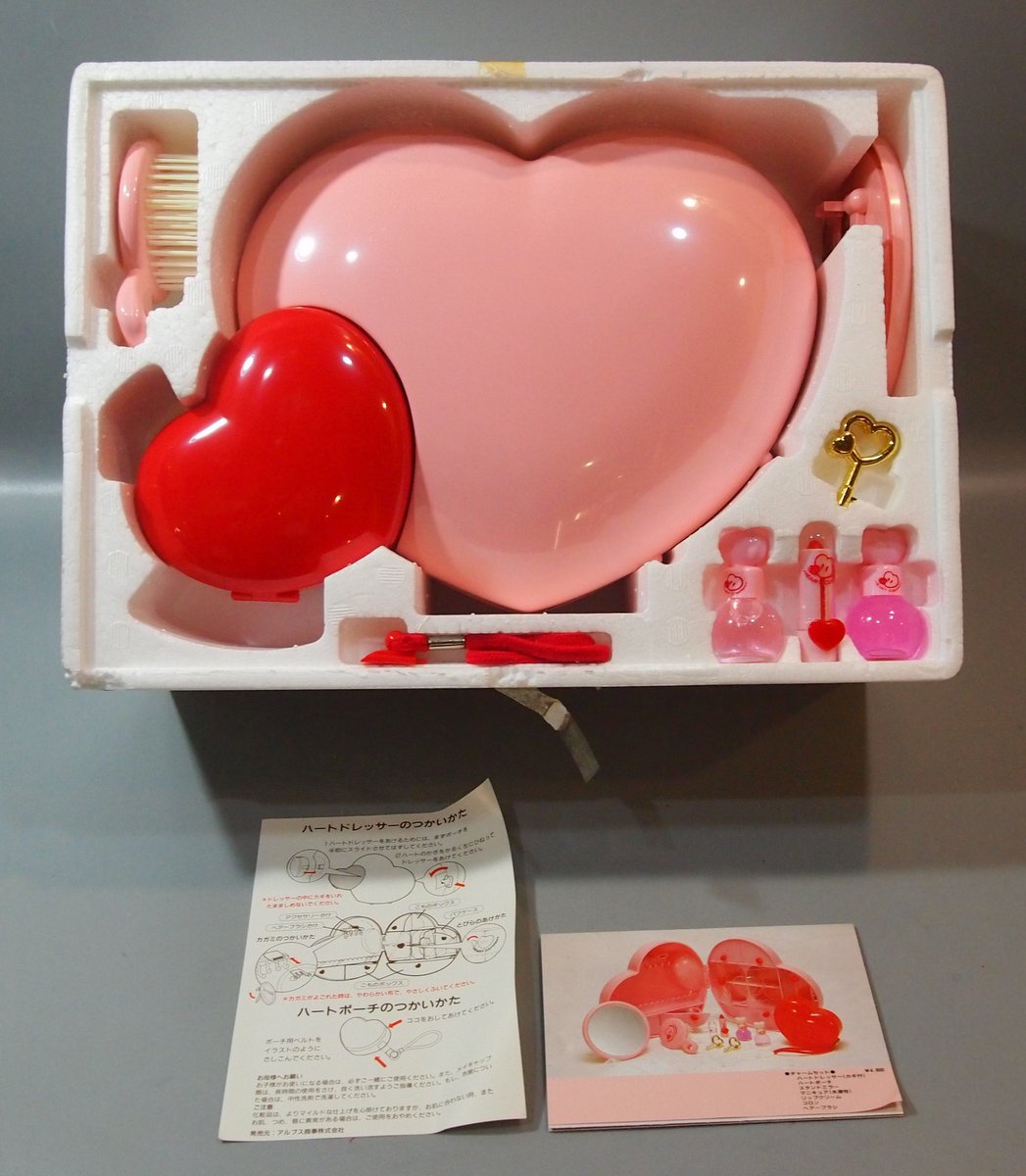 つる姫じゃ〜!ストラップ 平成レトロ 当時物 新品未使用 未開封 激レア