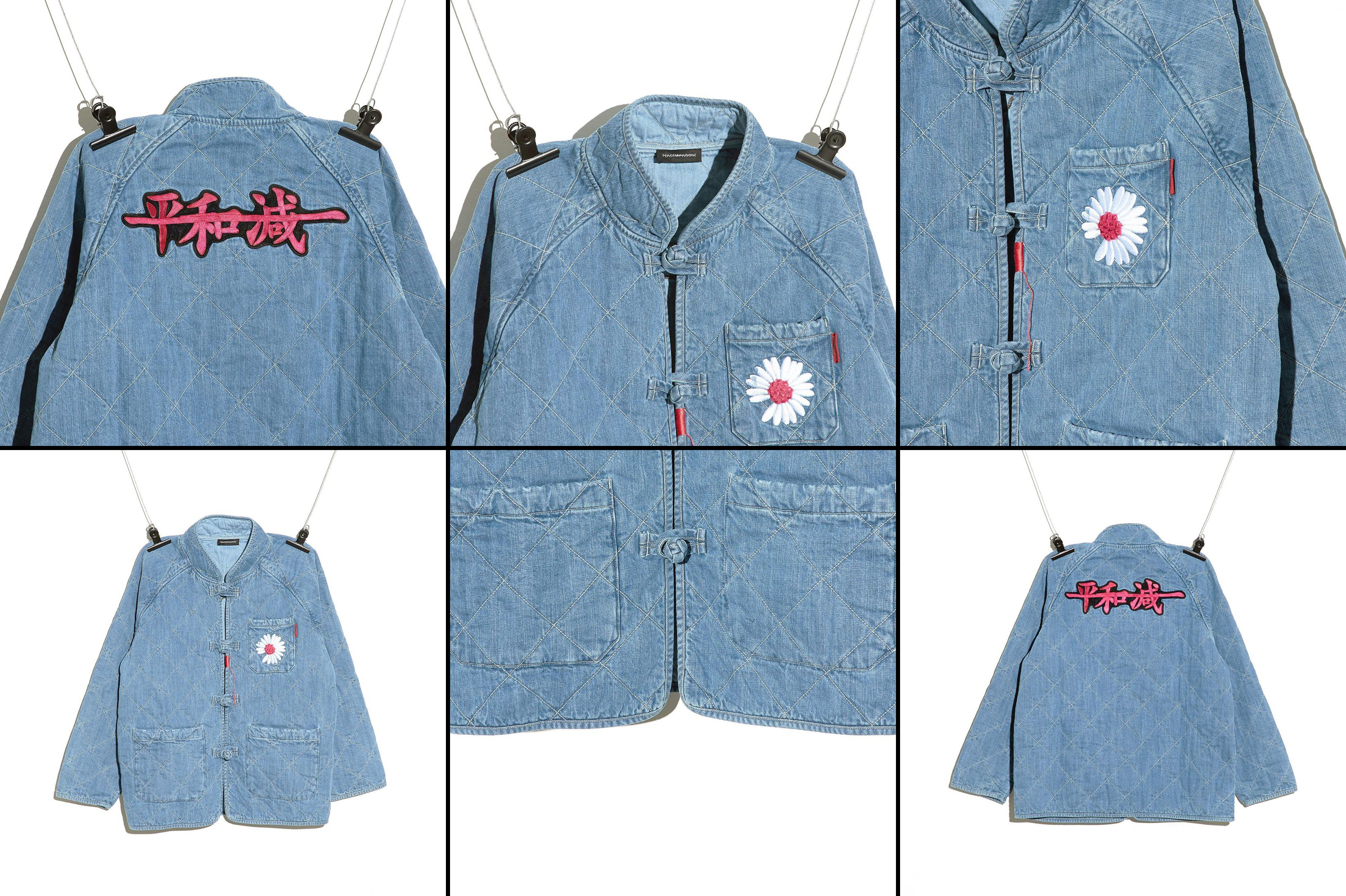 ジャケット・アウター peaceminusone kung fu jacket 1798324717.jpg?1674395275
