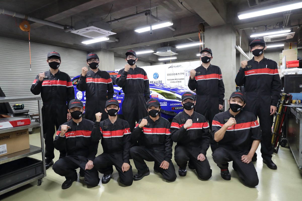 【 #SuperGT 第6戦 鈴鹿】全国から選ばれた #日産 販売店の整備士10名が全力で挑むため、月曜日から車両整備を行い、明日からのレース本番に向けて備えております。
ぜひ応援をよろしくお願いいたします!
#NissanMechanicChallenge #日産メカニックチャレンジ #56号車 https://t.co/tWTO725Y3t