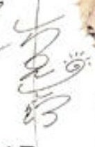 BOKUTO AUTOGRAPH BOKUTO AUTOGRAPH BOKUTO AUTOGRAPH BOKUTO AUTOGRAPH BOKUTO AUTOGRAPH BOKUTO AUTOGRAPH BOKUTO AUTOGRAPH BOKUTO AUTOGRAPH BOKUTO AUTOGRAPH BOKUTO AUTOGRAPH 