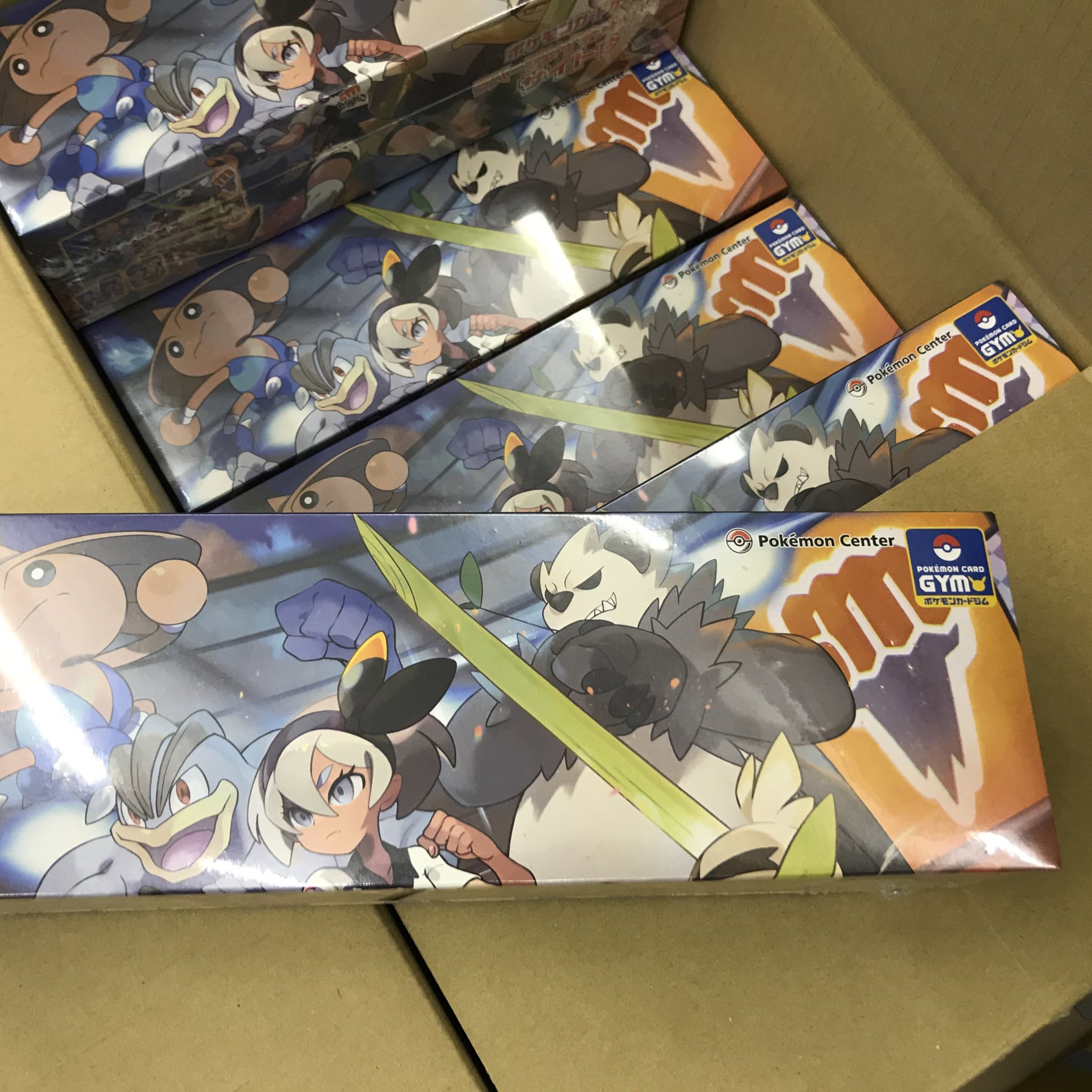 トレカの万国 秋葉原店 Ar Twitter ポケモンカードゲーム ラバープレイマットセット サイトウ セット4000円 税込 で販売しております ぜひお買い求めください ポケモンカード 秋葉原 T Co Mhefd0wjvz Twitter