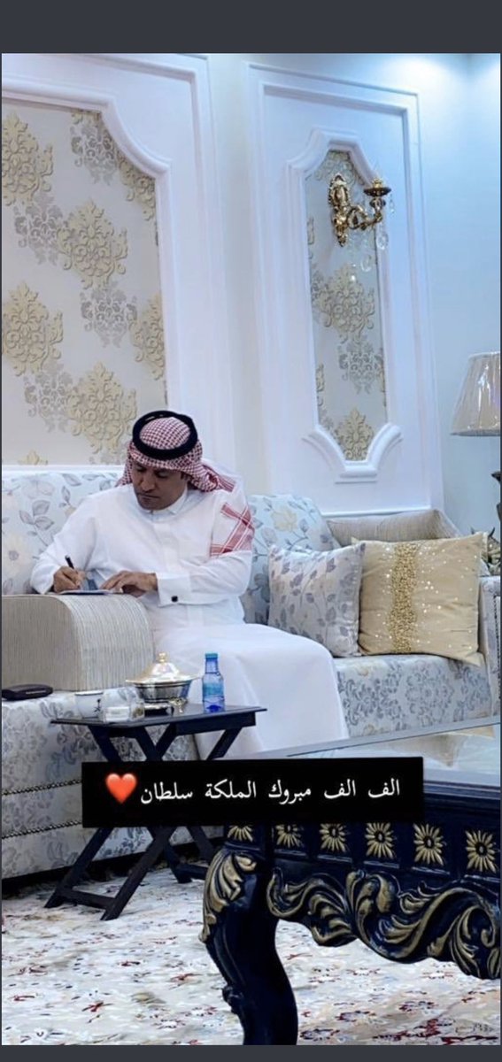 mjals_alsuhaim's tweet photo. تم عقد قران ابن العم:
الاستاذ / سلطان بن فالح ابن خويشان الفريدي مساء هذا اليوم #مجالس_السحيم يبارك له ويتمنى له التوفيق وأن يتمم له بخير . https://t.co/6Wq4kLLhH3