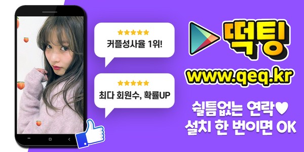 jehodidemi's tweet photo. #만남순�� #강원랜덤채팅 #강원랜덤채팅소개 보온국통 강원파트너 에스탑 #강원면세점 #권진국 강원밤거리 의료전문 강원효소 진도숙 #본점 #박어녀톡 #말띠남자 한결 식객한정식
🇱
🇹
🦸

https://t.co/dAX1b8f8tA https://t.co/7Pewxmj9KZ