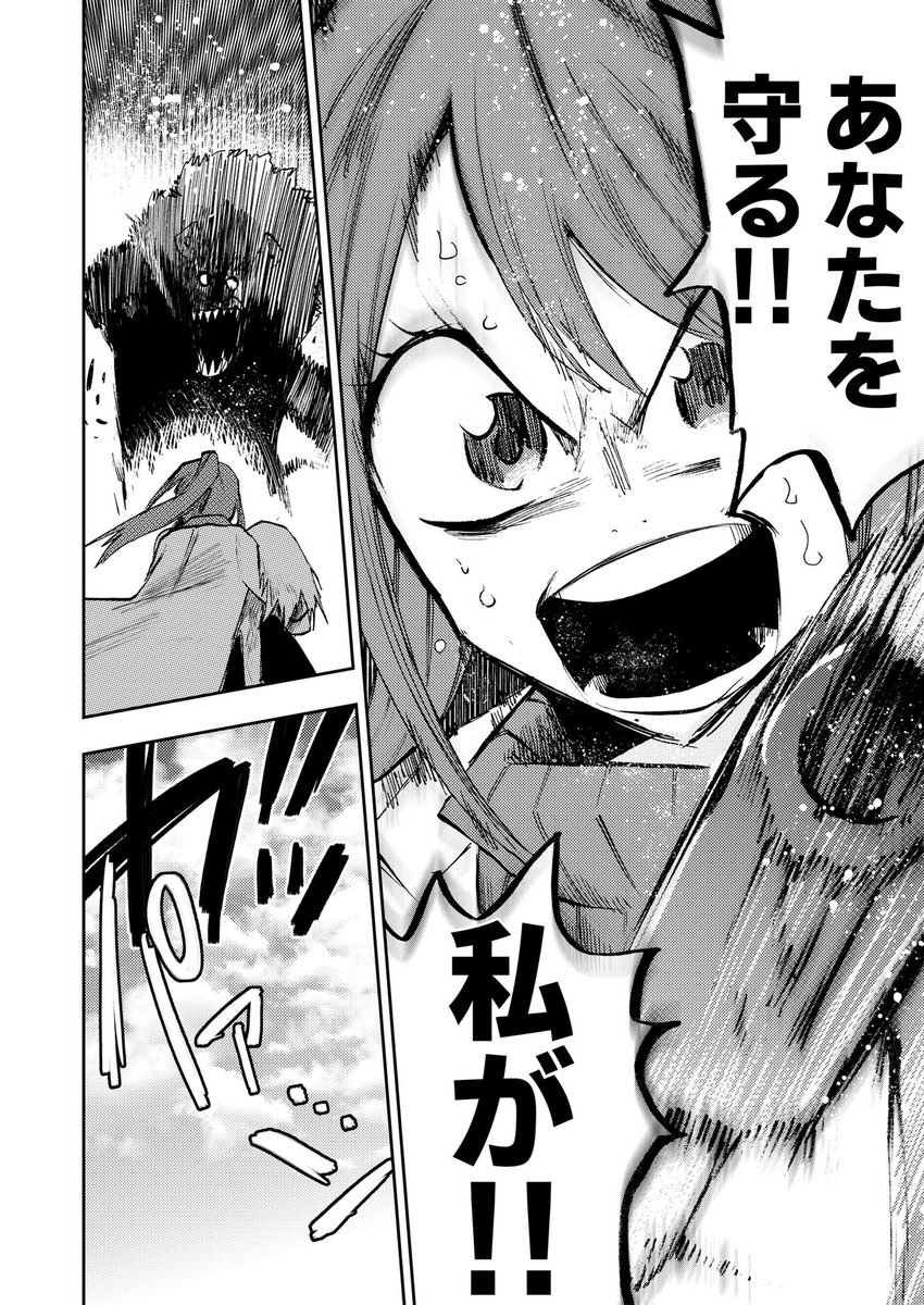⑨ 