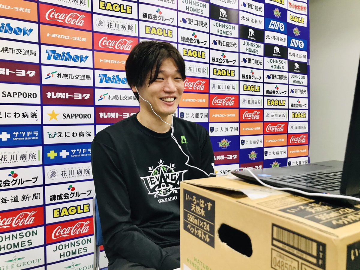 B Week 本日配信 桜井良太 選手がこんな感じでめちゃ楽しそうに井口基史さん今井麻椰さんとお話しした様子 ぜひご覧くだ レバンガ北海道 Twitter 10 23 札幌市の企業 団体 レバンガ北海道 札幌のお店 イベント 動画やレシピ情報 ふりっぱーweb B Week 本日配信 桜井良太 選手がこんな感じでめちゃ楽しそうに井口基史さん今井麻椰さんとお話しした様子 ぜひご覧くだ レバンガ北海道 Twitter 10 23 札幌市の企業 団体 レバンガ北海道 札幌のお店 イベント 動画やレシピ情報 ふりっぱーweb