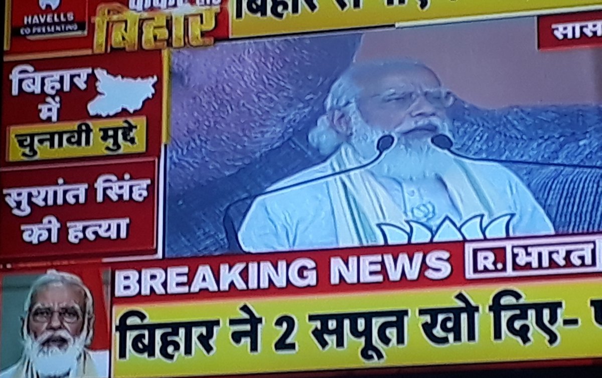 Justice20667403's tweet photo. There is also Sushant's death in BIHAR'S VOTING!!!!! https://t.co/f2lGoGOGQJ