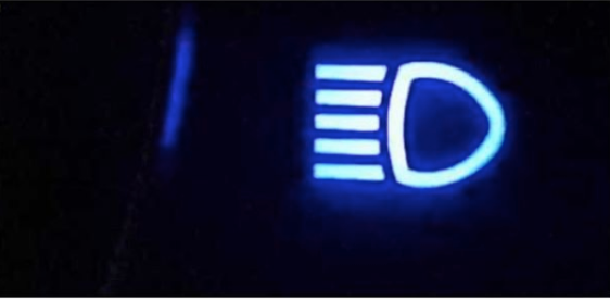 CauseWereGuys's tweet photo. I don't know who needs to hear this, but this means your fucking high-beams are on and I can't see shit https://t.co/etSOTwqJE5