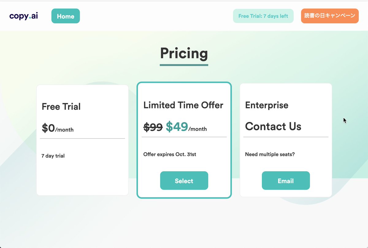 Sangmin Choimiraischool A Twitter 7日間は無料で それ以降は月99ドル 10月31日までの申し込みで 49ドル のようです 英語で作られたコピーをdeeplを使って日本語に訳すワークフローも考えられる Gpt 3の可能性が窺えると思いますのでぜひ試してみてください