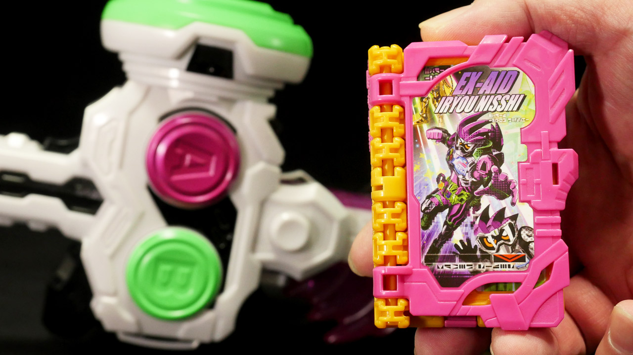 K2eizo A Twitter 仮面ライダーセイバー Dxエグゼイド医療日誌ワンダーライドブック Kamen Rider Saber Dx Ex Aid Iryo Nisshi Wonder Ride Book T Co Mkpsitncqr K2eizo A Twitter 仮面ライダーセイバー Dxエグゼイド医療日誌ワンダーライドブック Kamen Rider Saber Dx Ex Aid Iryo Nisshi Wonder Ride Book T Co Mkpsitncqr