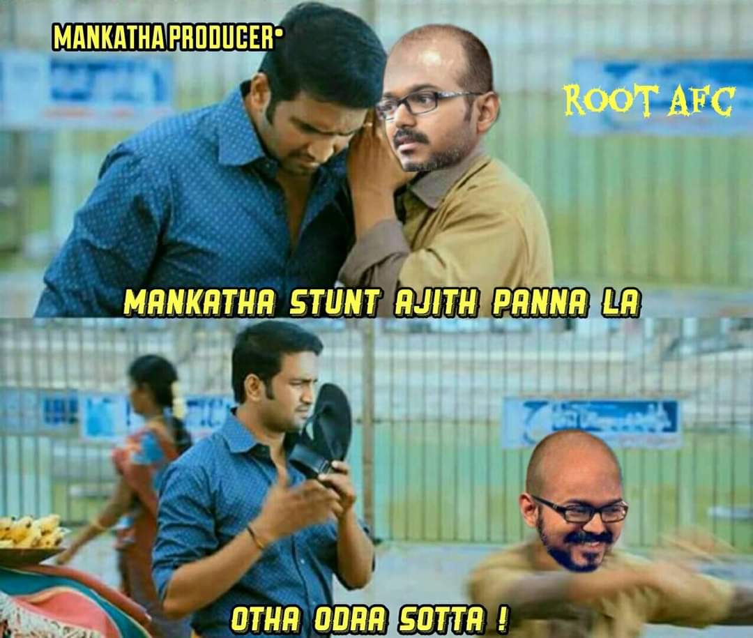 JokerVijayAnna's tweet photo. 😂😂😂
#Thala #Valimai https://t.co/2GZbTFQTki