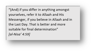 Hence approach to countering aspersions on Islam should be based on the Quran and Hadith. The methodology to interpret them should be the way the companions (sahaba) of Prophet ﷺ interpreted. Any confusion or difference of opinion should be referred to Quran & Hadith 2/