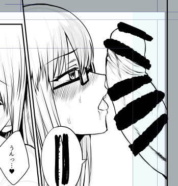 カッコイイチンポが描けるとHAPPYになれる 