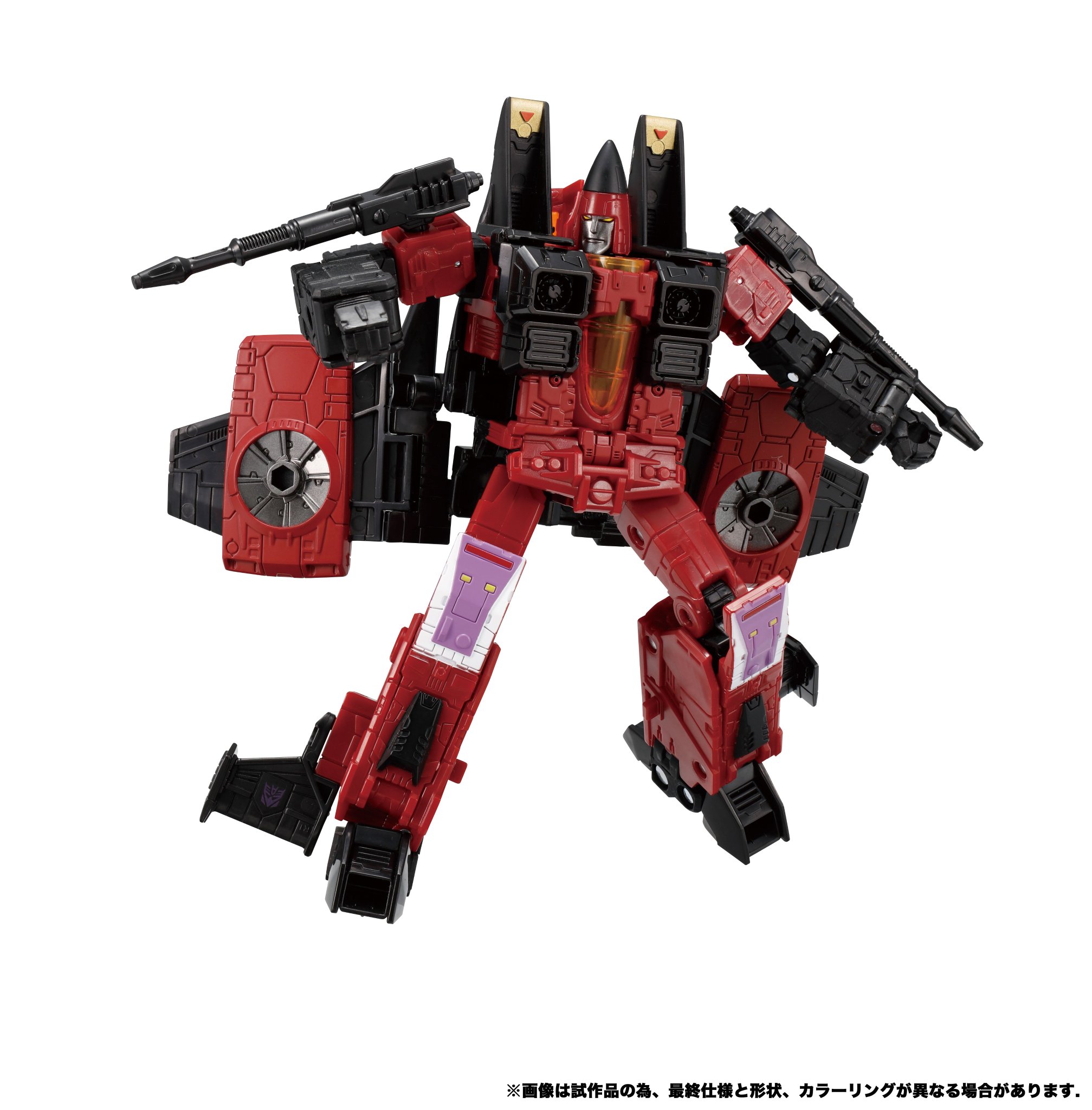 未開封 限定 スラスト トランスフォーマー タカラトミーモール アース