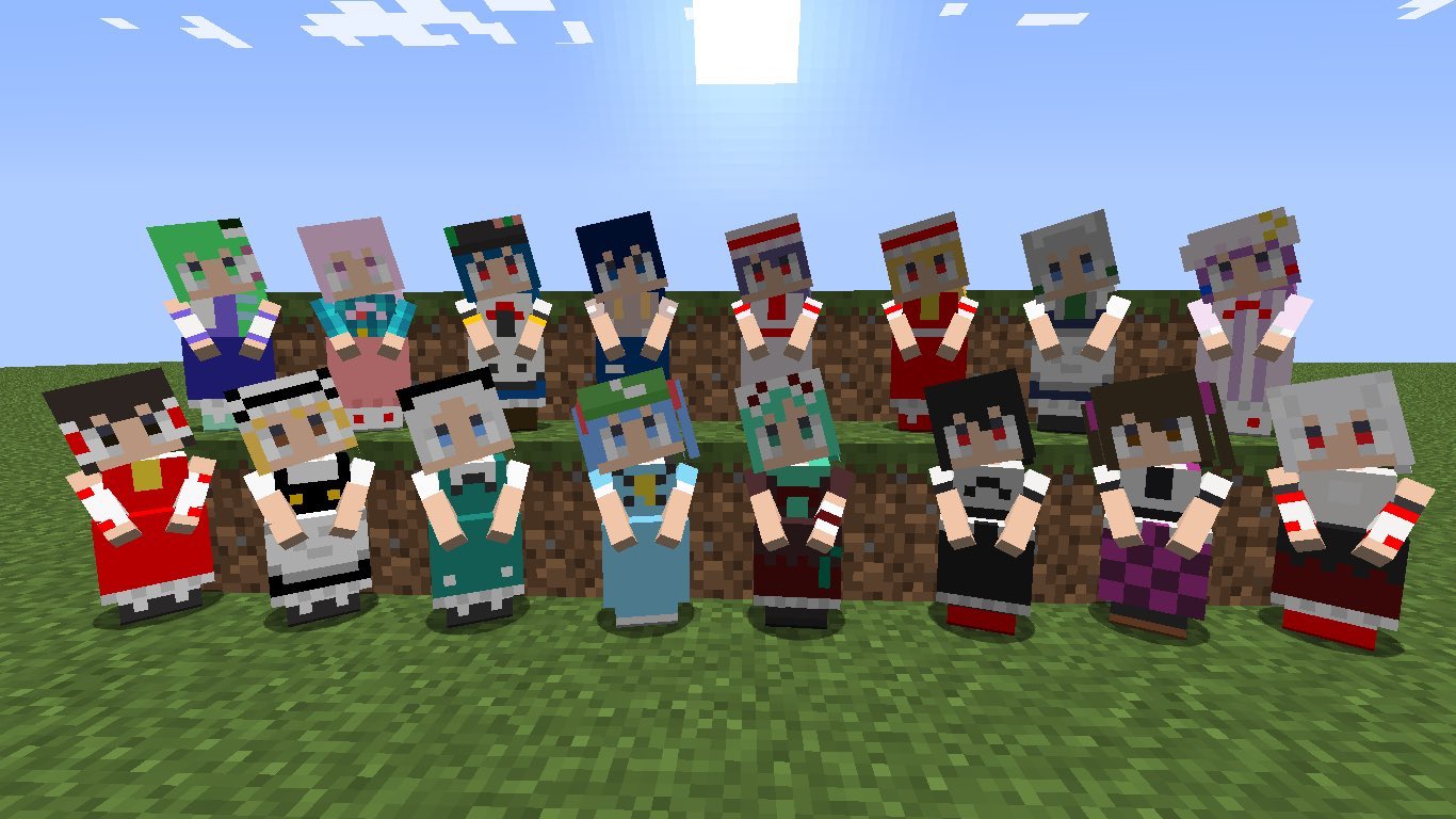 ゆっくりリーフ 時間あればイラスト描いてます Minecraft マイクラ マインクラフト Littlemaidmob リトルメイド 東方 前に東方のキャラのリトルメイドを作ったのですが作って欲しいキャラなどがいましたら教えてください 完成次第配布する予定