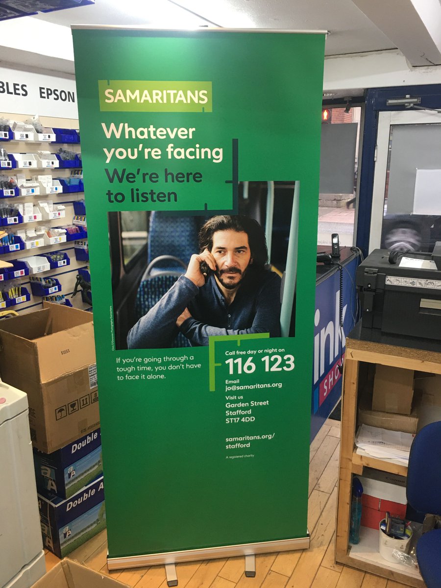 Pop up banner available