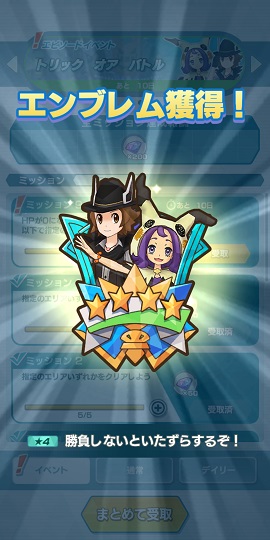 シロナのtwitterイラスト検索結果