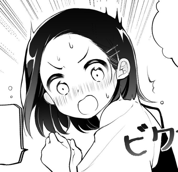 好きな人の話を振られる女の子
好きな人を見つめる女の子

恋する表情って可愛いなぁ 