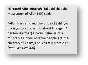 The objective is also to know, have bonding, develop kinship towards each other. Lineage isn't just about recording. It has a specific purpose.However the misuse of lineage considered something that was of the age ignorance (before Islam). Lineage doesn't count otherwise 8/n