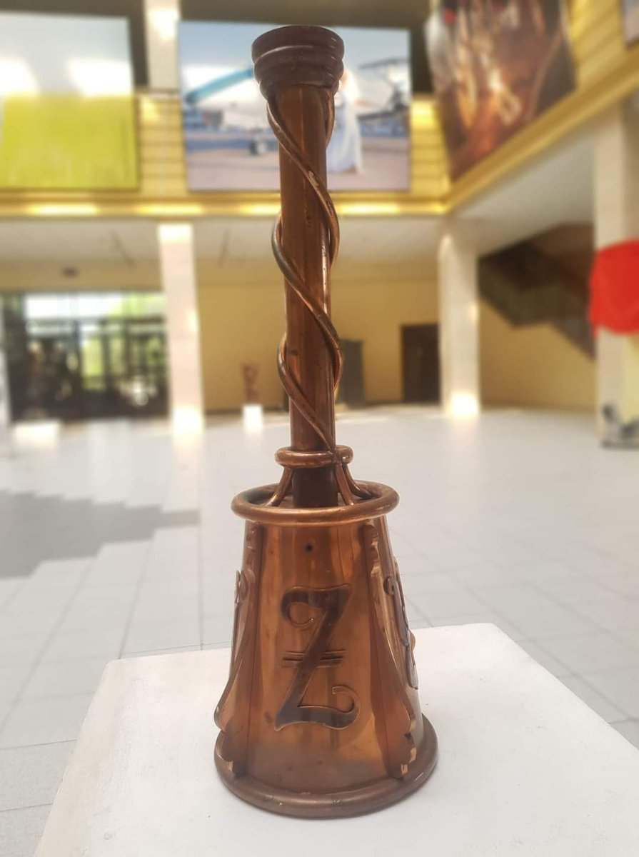 At midnight on 24 October 1964, this pure copper torch was lit at Independence Stadium to symbolise liberation from colonial rule. To see it and learn more, please visit The Lusaka Museum #VisitLskMuseum