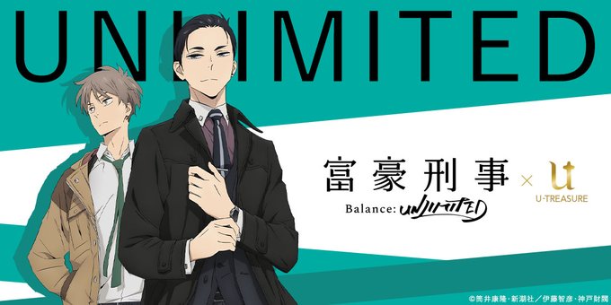 神戸大助のtwitterイラスト検索結果 古い順 神戸大助のtwitterイラスト検索結果 古い順