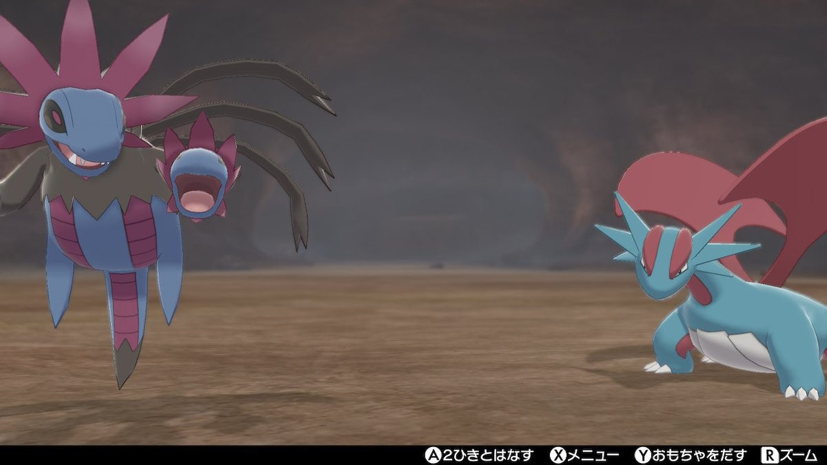Maks Ar Twitter ボーマンダ居てくれて良かった ポケモン剣盾 Nintendoswitch Maks Ar Twitter ボーマンダ居てくれて良かった ポケモン剣盾 Nintendoswitch