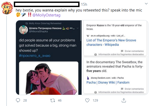 Found another one of these. The replies are also more people @/ing the animator like "hey bestie explain pls?" Absolutely bizarre and cult-y.